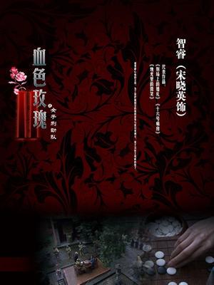 【自打包】发条少女（迷之呆梨）10月合集，附目录（12套，1.83G）[3223]